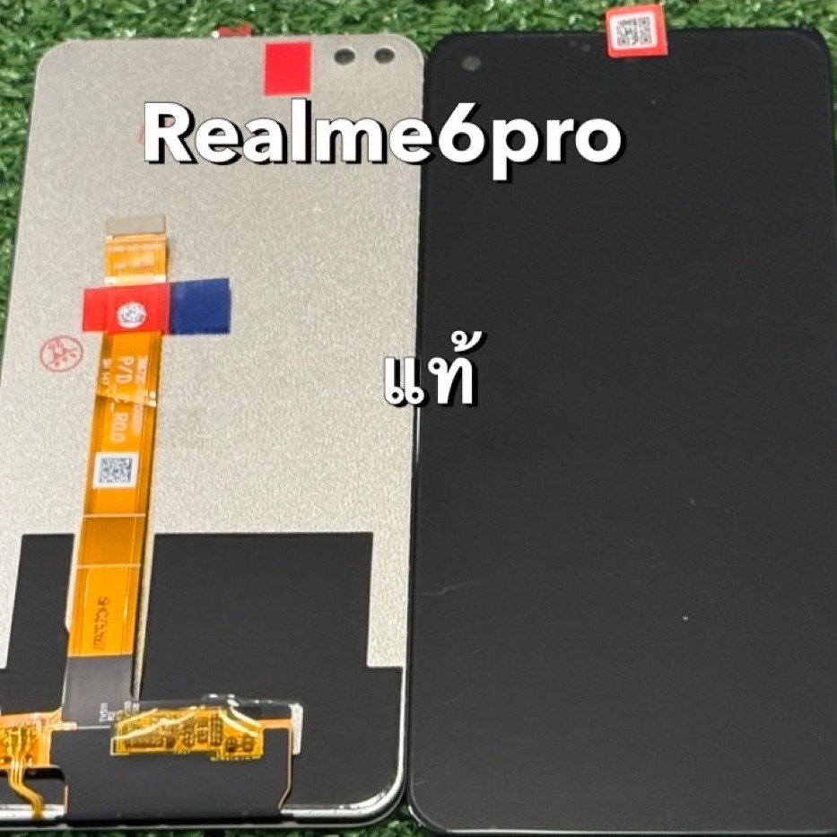 หน้าจอRealme6proแท้แท้อะไหล่มือถือคุณภาพ 100% สีสวยสดทัชสกรีน