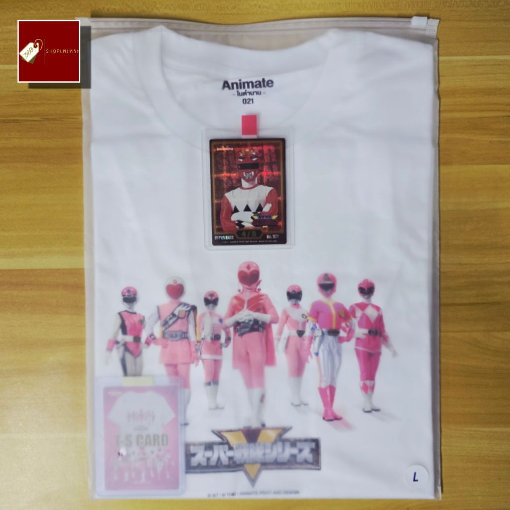 [พร้อมส่ง] การ์ด Super Sentai HR 21 (4/5) พร้อมเสื้อ Super Sentai Run no. 21 สีขาว