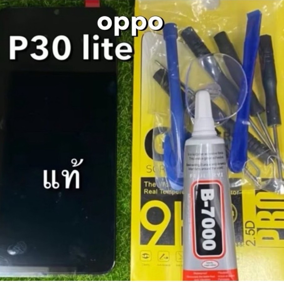 หน้าจอP30 lite แท้คุณภาพสีสวยทัชสกรีนลื่นไหล