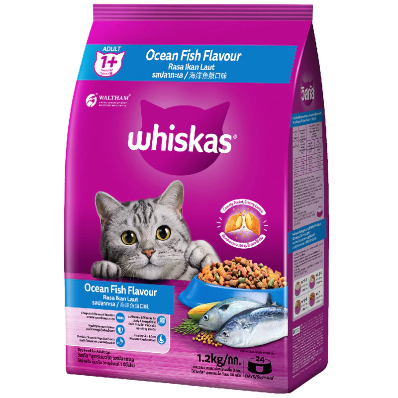 [จัดส่งจากคลัง] WHISKAS วิสกัส อาหารเม็ด รสปลาทะเล สำหรับแมวโต 1.2 kg [9310022866104]