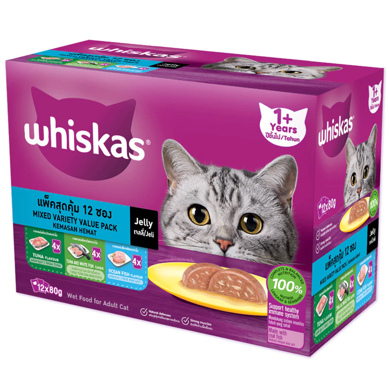[จัดส่งจากคลัง] WHISKAS วิสกัส อาหารเปียกแมว มัลติแพ็ครวม 3รส ทูน่า ปลาทะเล ทูน่าและปลาเนื้อขาว 12 x 85g [8853301550130]