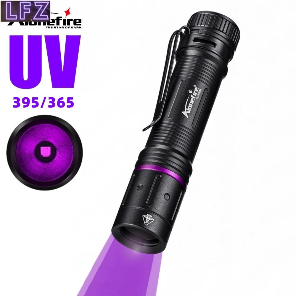 LFZ P67 UV ปากกา 365nm/395nm ไฟฉาย LED เรืองแสงสัตว์เลี้ยงคราบแมว Tinea ที่มองไม่เห็นหมึก Marker โคม