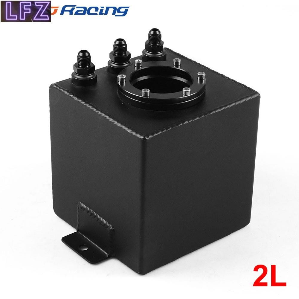 ถังเก็บน้ํามันเชื้อเพลิง อลูมิเนียม 2 ลิตร AN6 044 ปั๊ม 150*150*150 มม.