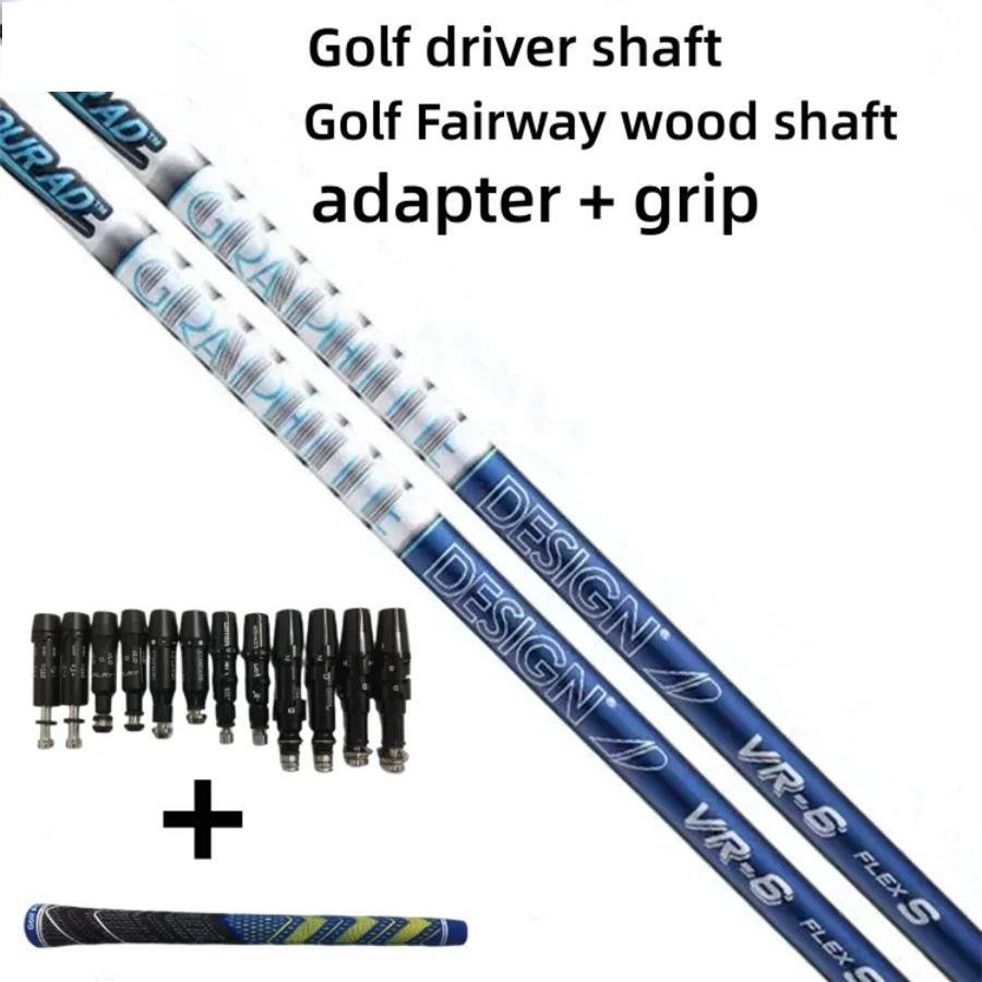 Tour AD VR Blue Golf Shaft 5/6/7 R1/SR/S/X Golf Driver Shaft หรือ Fairway Wood Graphite Shaft ฟรีติด