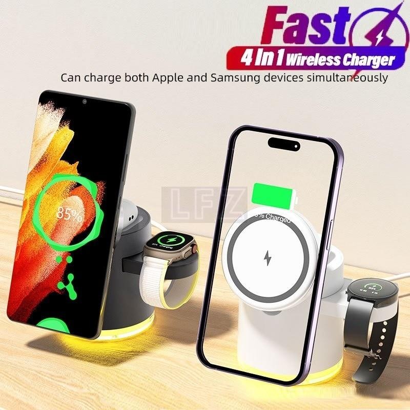 4 in 1 Magnetic Wireless Charger Station Fast Charging Dock Station