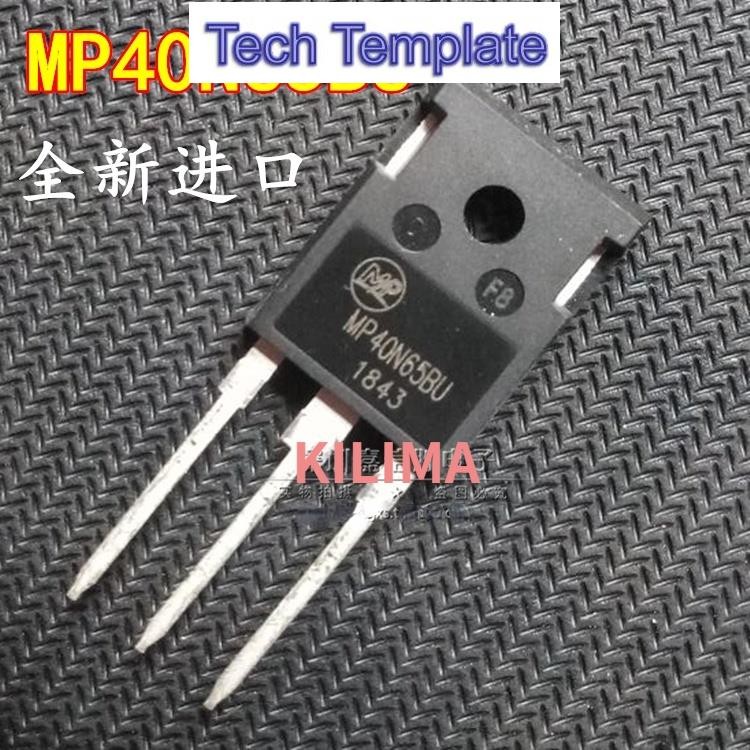 ทรานซิสเตอร์ IGBT MP40N65BU TO-247 MP40N65 40N65BU TO247 40N65 40A/650V 5 ชิ้น