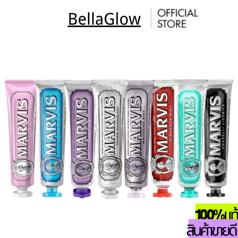🔥แท้ 100%🔥Marvis Mint Toothpaste ยาสีฟัน mavis smoker whitening sparkle มาร์วิส มีกลิ่นใหม่ 85g กลิ่