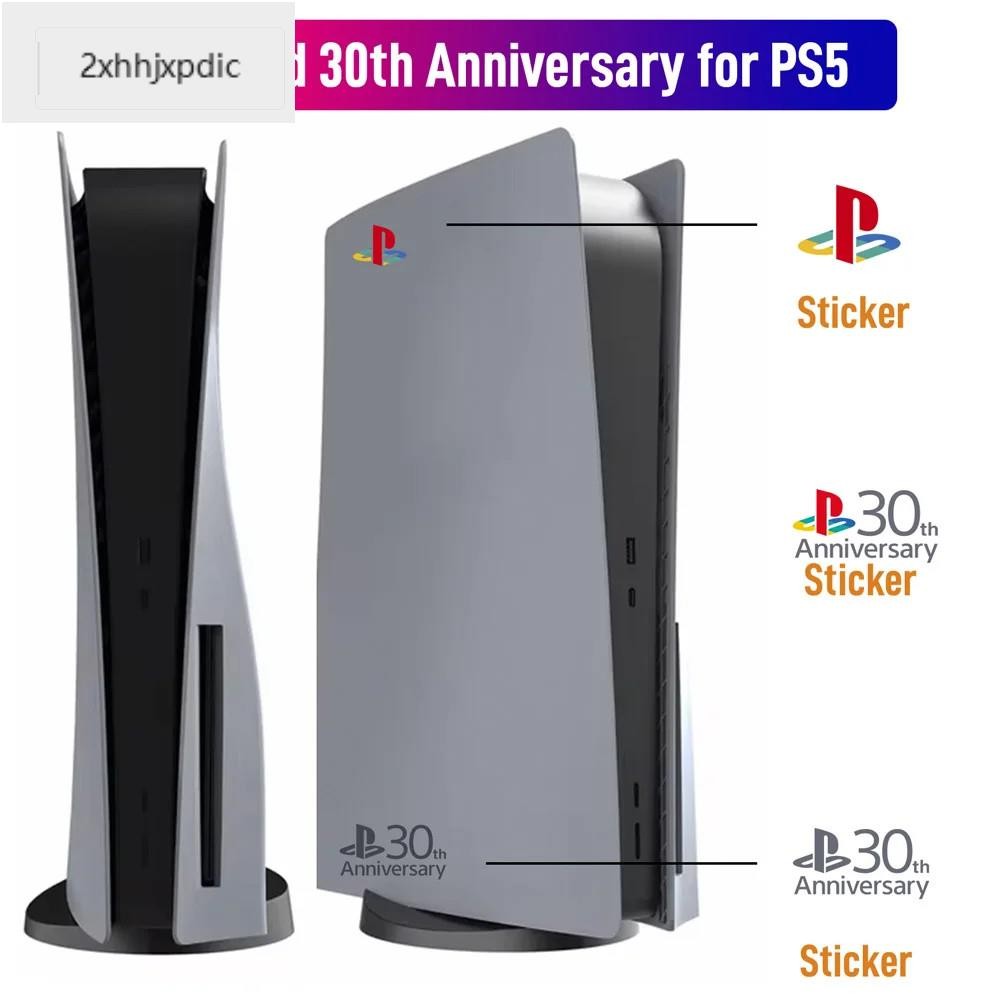 Ps5 30th Anniversary Limited Edition Faceplate สําหรับ PS5, PS5 Slim & PS5 PRO Disc และคอนโซลดิจิตอล