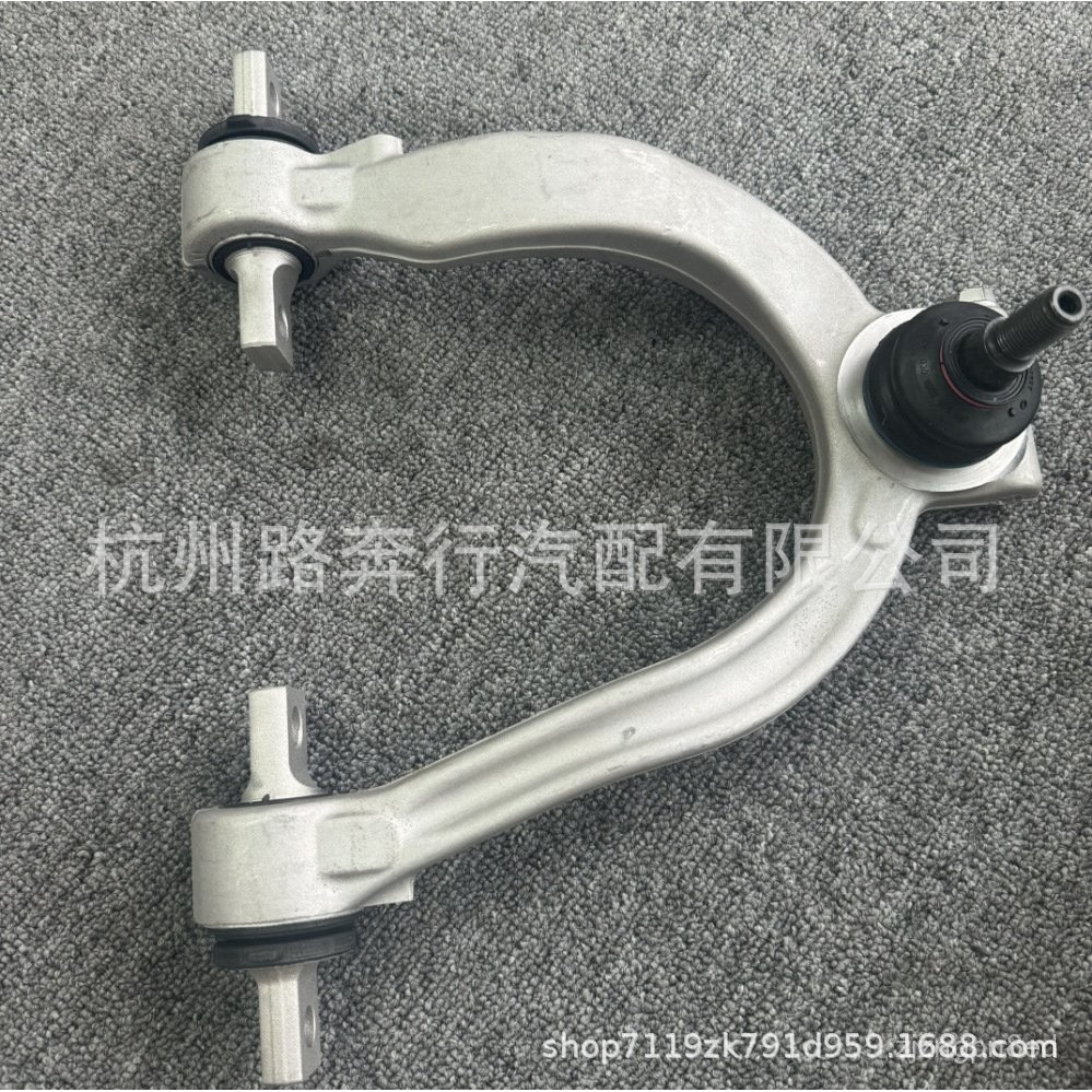 4T0407507/4T0407508Suitable for Audi R8 Lamborghini LP560 LP610Swing Arms Left and Right 4S34