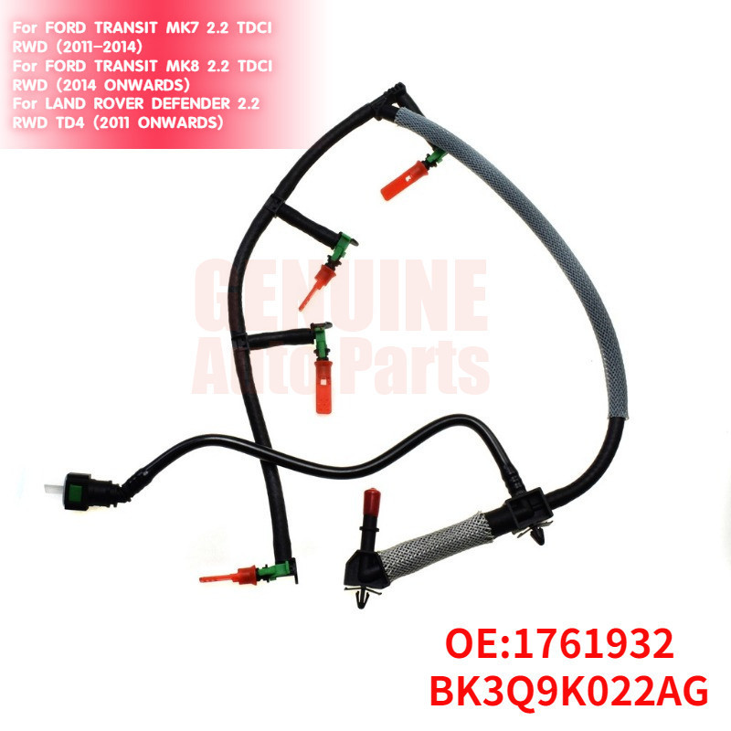 การใช้กลับท่อท่อท่อดีเซลหัวฉีดท่อรั่วสําหรับ Ford Transit MK7 MK8 2.2 TDCi RWD 06-20 1761932 Bk3q9k0
