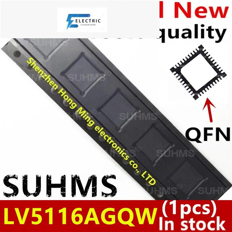 (1 ชิ้น) ชิปเซ็ต LV5116A LV5116AGQW QFN-40 ใหม่)