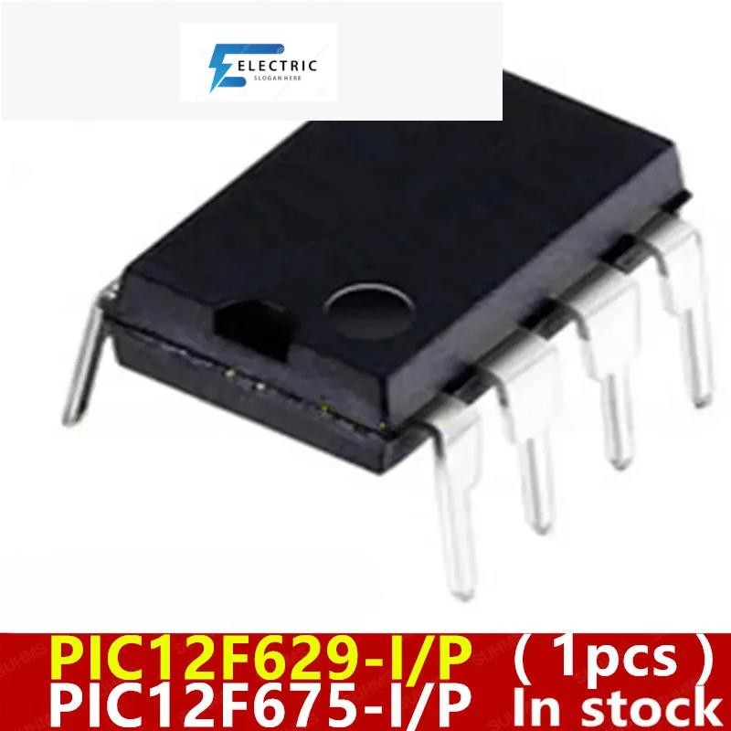 (1 ชิ้น) 100% ใหม่ PIC12F629-I/P PIC12F675-I/P PIC12F629 PIC12F675 12F629 12F675 DIP-8 ชิปเซ็ต