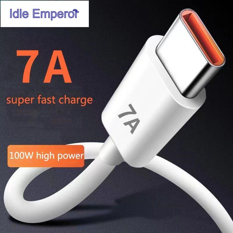 Tar 7A 100W Type C สาย USB สายชาร์จเร็วสุดสําหรับ Huawei mate40Pro nova9 N