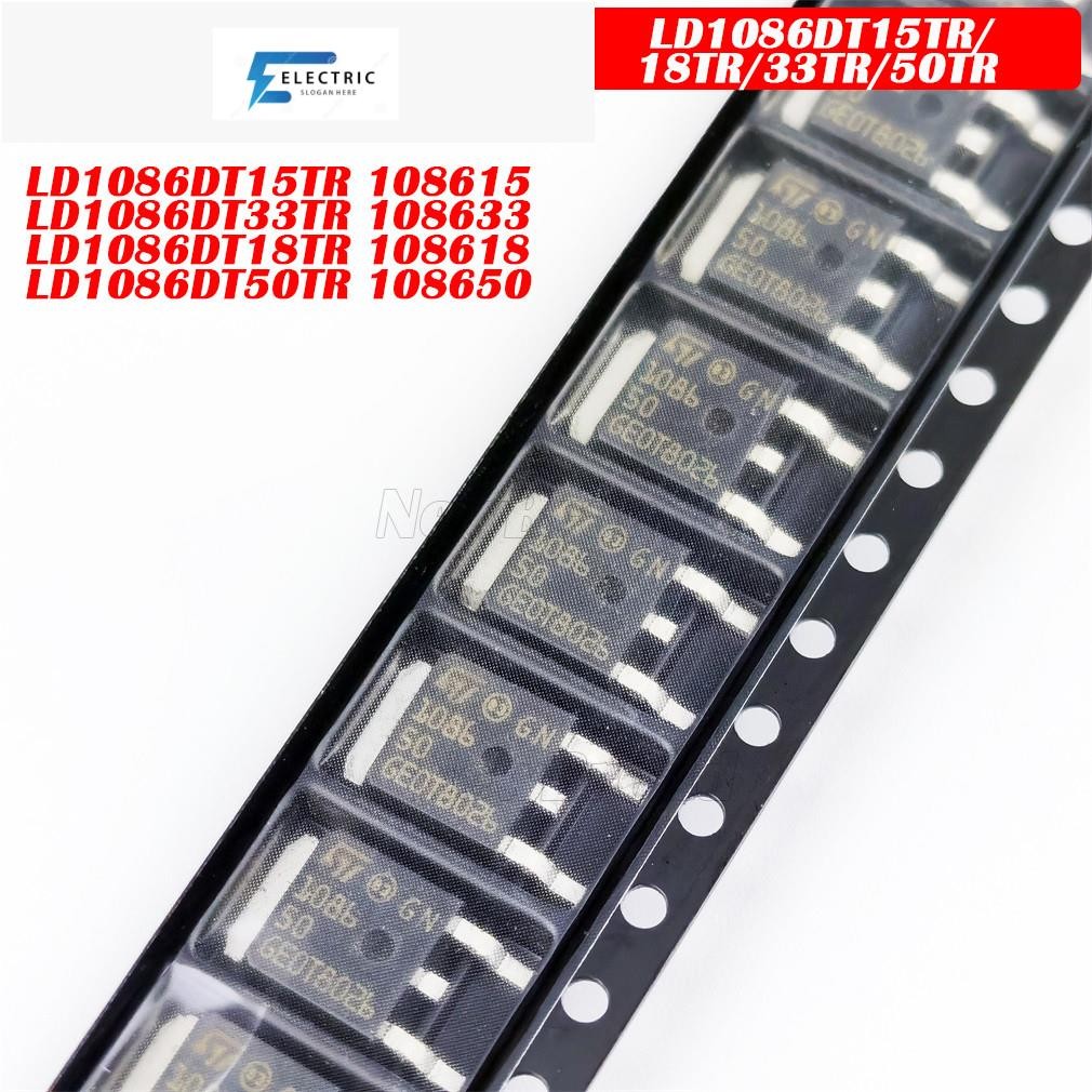 5PCS LD1086 15 18 33 50 LD1086DT15TR 108615 LD1086DT33TR 108633 LD1086DT18TR 108618 LD1086DT50TR 108