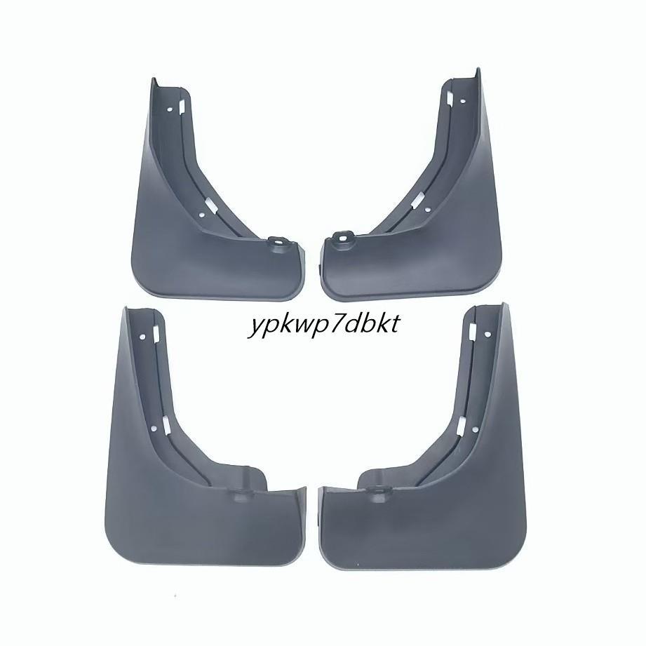 แผ่นกันโคลน AION UT แบบไม่เจาะรู การปรับแต่ง