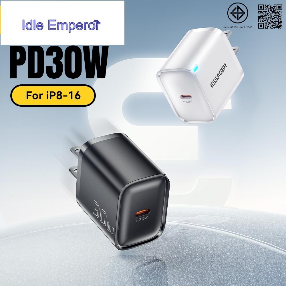 Essager PD 20W/30W USB-C Fast Charger Adapter 3A Type C Wall Plug Adapter