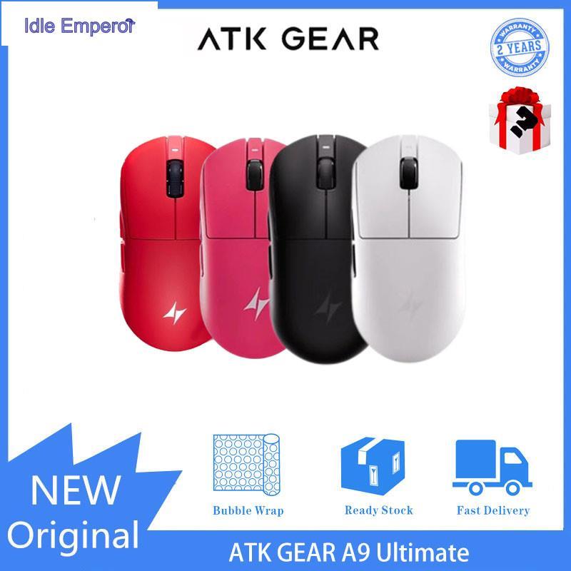 ATK Dragonfly A9 Ultimate Wireless 3950Ultra เมาส์สําหรับเล่นเกม