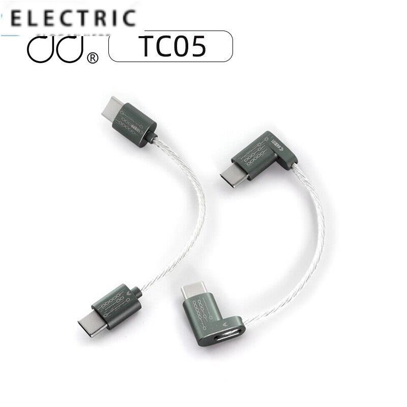 DD ddHiFi TC05 TypeC to Type C Upgraded Data Cable Connect USB-C Decoders /Music Players with Smartp