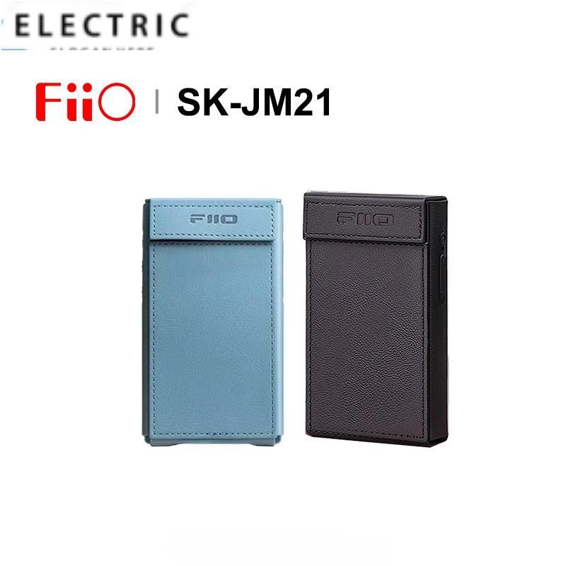 FiiO SK-JM21 หนังป้องกันกรณีหรือกระจกนิรภัยป้องกันหน้าจอสําหรับ FIIO JM21 เครื่องเล่นเพลงฟิล์มนิรภัย