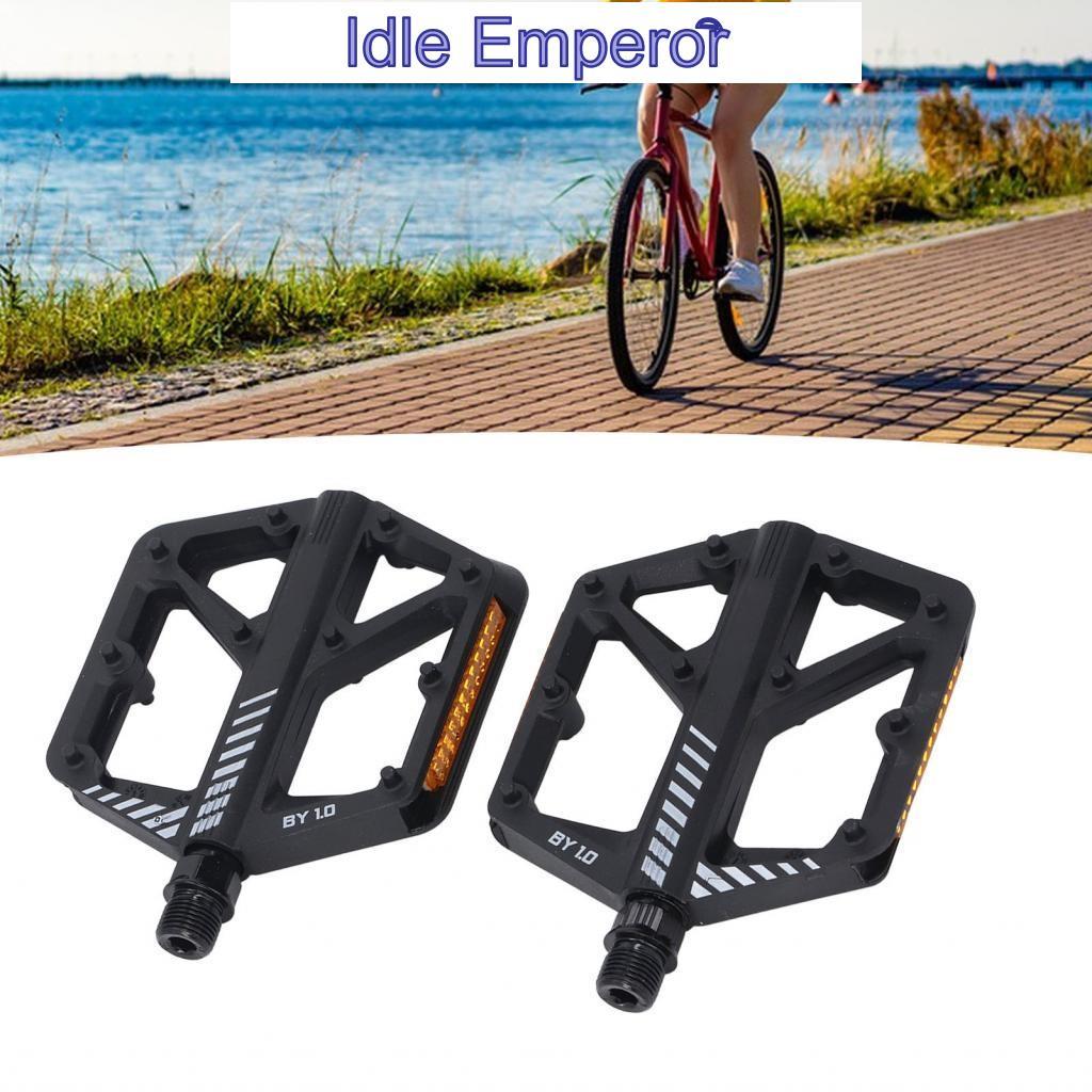 Pedal Cycle 1 Pault Platform สำหรับภูเขา