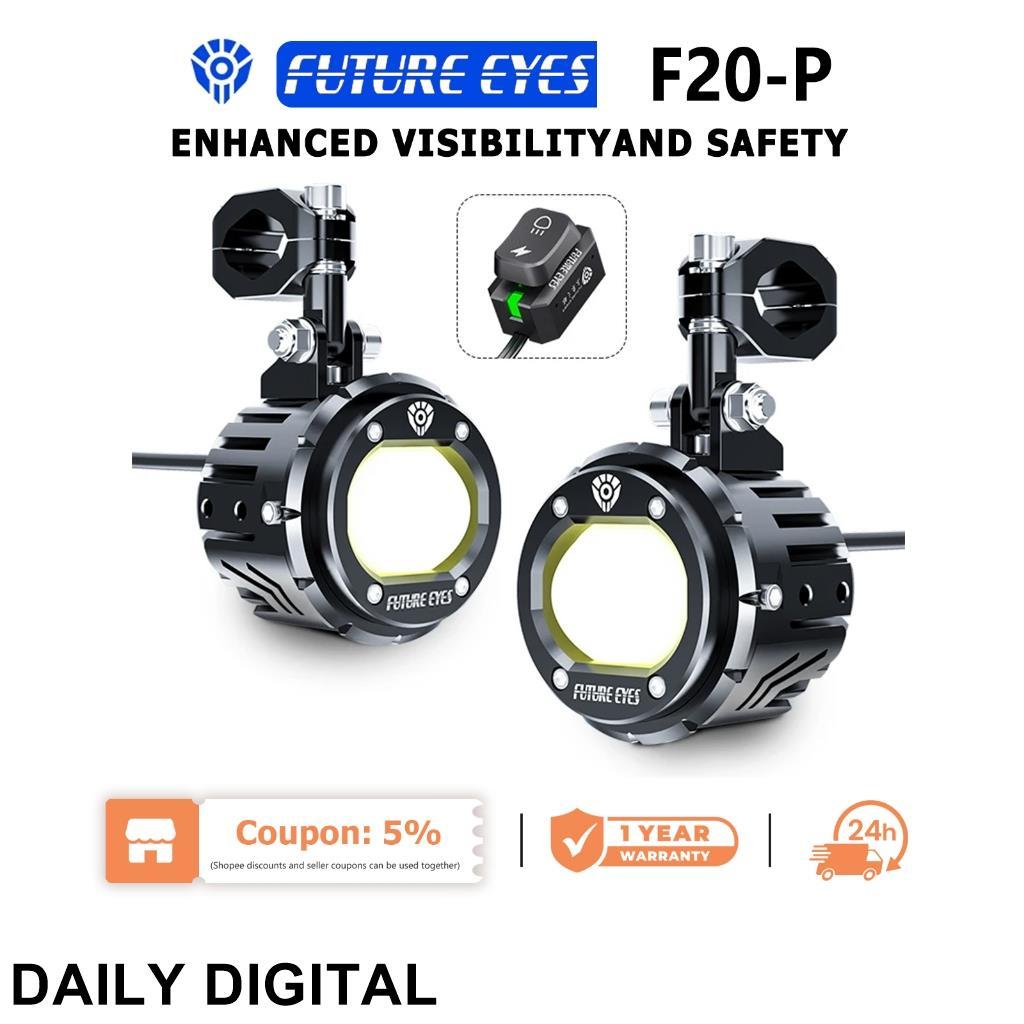 FUTURE EYES F20-P 120W สวิตช์แบ็คไลท์แบบมีสายเสริมหมอกชุดรถจักรยานยนต์ไฟ