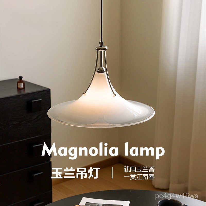 Bauhaus Designer Original Design Magnolia Pendant Light Minimalist Dining Room Light Hotel High-end 