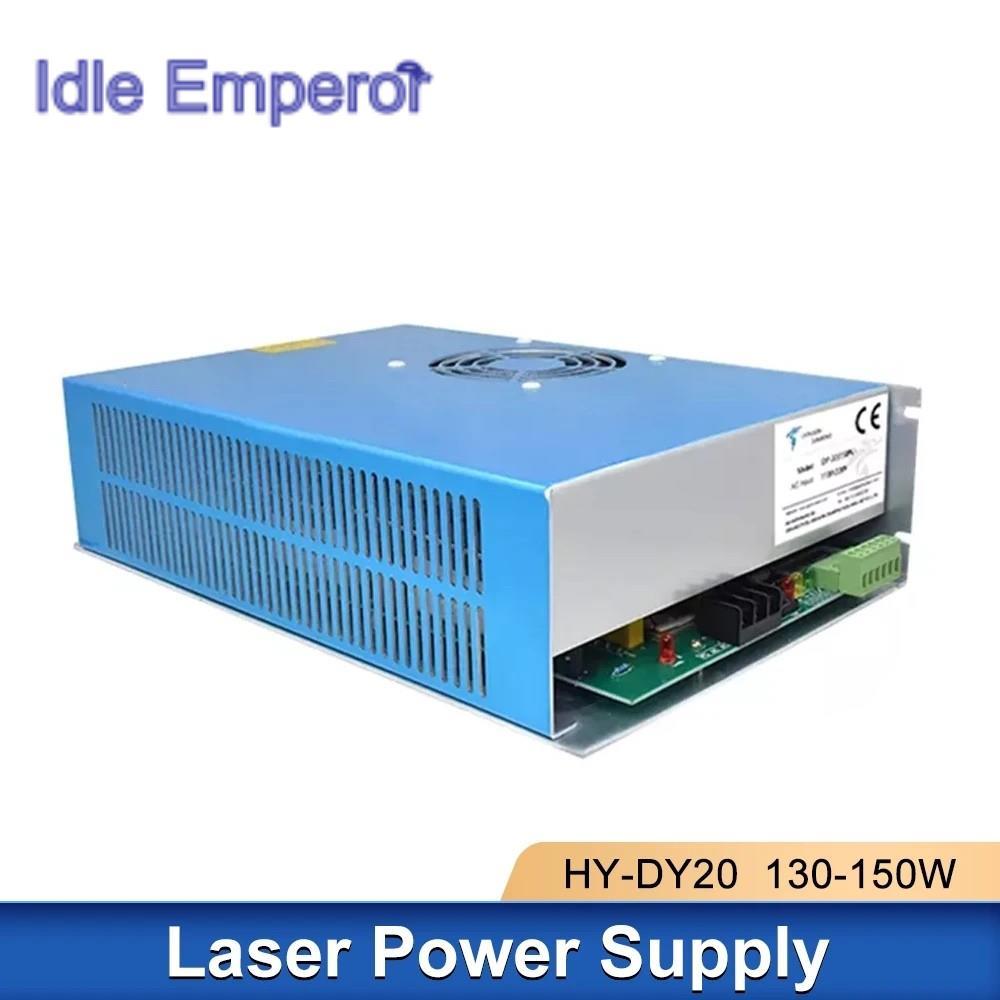 Hy-dy20 150W Co2 เลเซอร์พาวเวอร์ซัพพลาย PSU สําหรับ RECI Z6/Z8 W6/W8 S6/S8 เลเซอร์หลอดแกะสลักและเครื