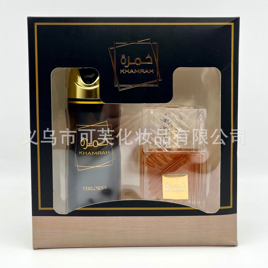 KHAMRAH Perfume set Middle East Arabia UAE Dubai long-lasting fragrance ARFX