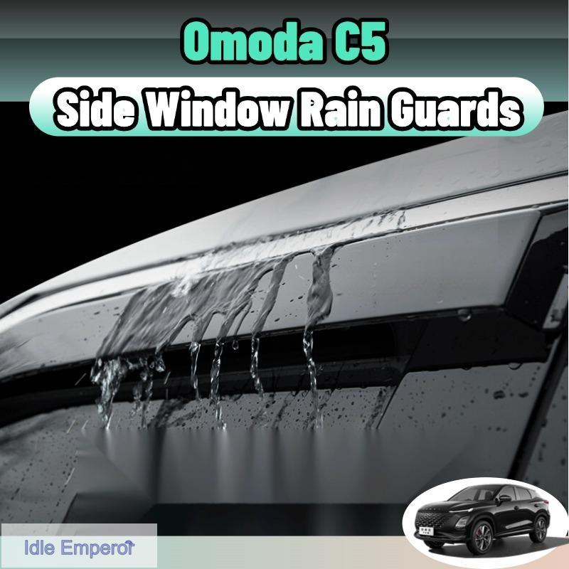 Omoda c5 กันสาด แบบมีคิ้ว รุ่นหนาพิเศษ กันสาด คิ้วกันสาด คิ้วกันฝน กันสาดกระจก คิ้วกันสาดประตู ชุดแต