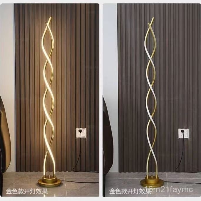 Modern Minimalist Floor Lamp Spiral LED Bedside Bedroom Cozy Creative Personality Standing Floor Lam