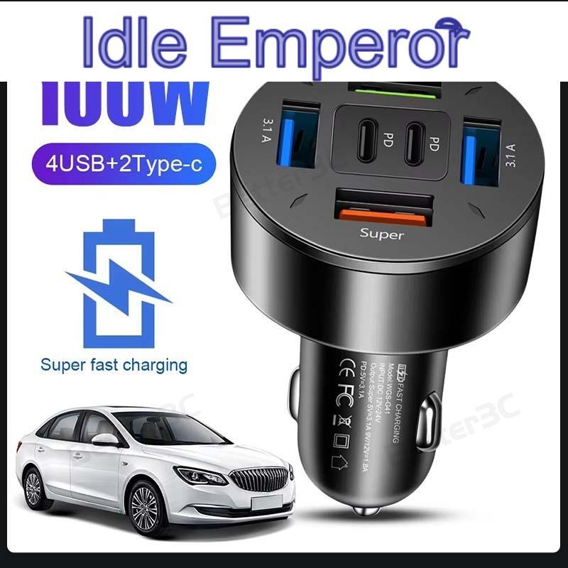 100W 6 พอร์ต Fast Charging Car Charger 6 in 1 4USB + 2PD Charger QC3.0 ประเภท C อะแดปเตอร์ชาร์จโทรศั