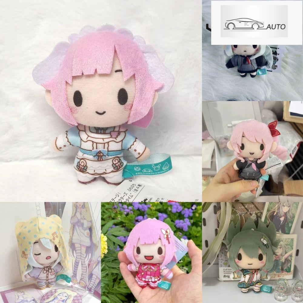 YANGMING PJSK พวงกุญแจตุ๊กตา, Project Sekai ของเล่นตุ๊กตาการ์ตูน, Yoisaki Kanade Otori Emu Cotton Ca