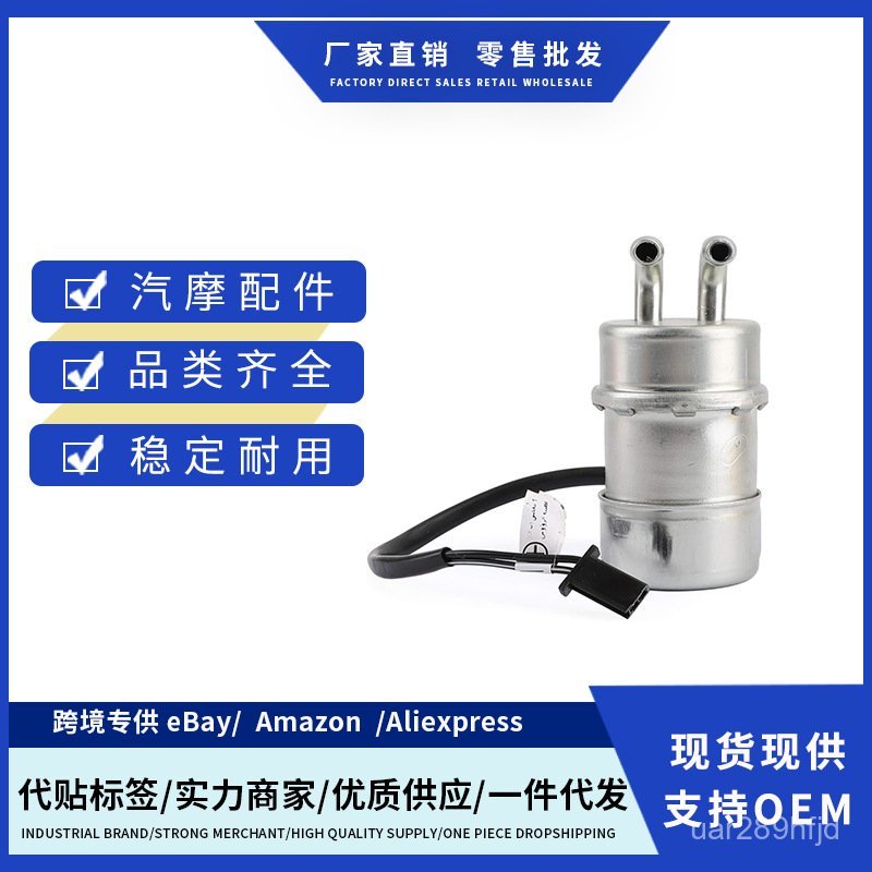 ปั๊มน้ำมันเชื้อเพลิงใหม่เอี่ยมสำหรับเปลี่ยน 15100-38A00 ใช้บังคับ SUZUKI VS700 VS750 VS1400 5QCP