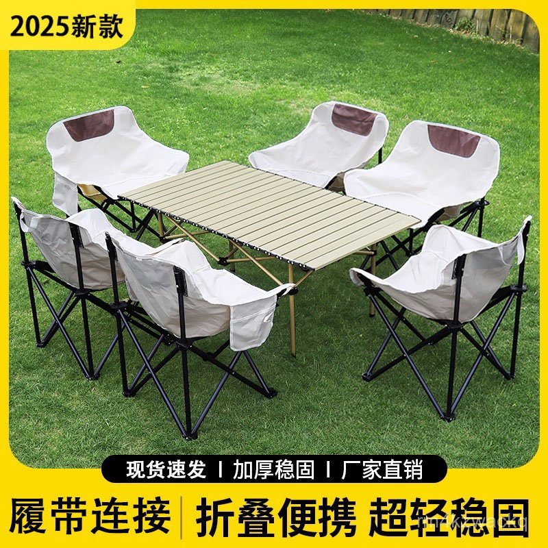 Outdoor Folding Table and Chair Egg Roll Table Portable Camping Table BBQ Table Picnic Camping Table