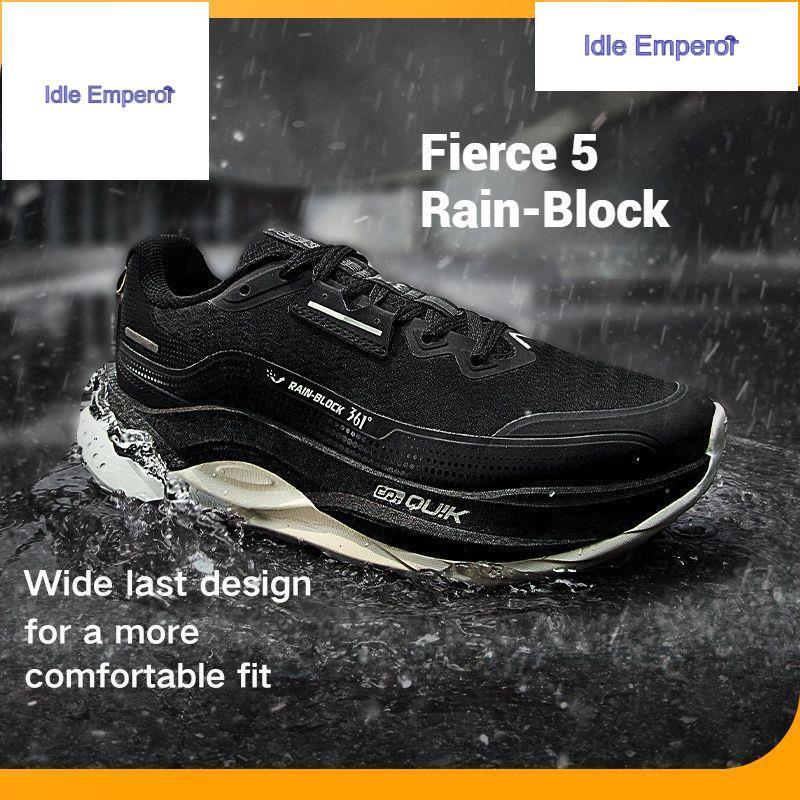 361 Degrees Fierce 5.0 RainBlock丨 สำหรับผู้ชาย พื้นที่ข้อเท้ากว้าง ดักจับแรงกระแทกด้านในและนุ่มสบาย 