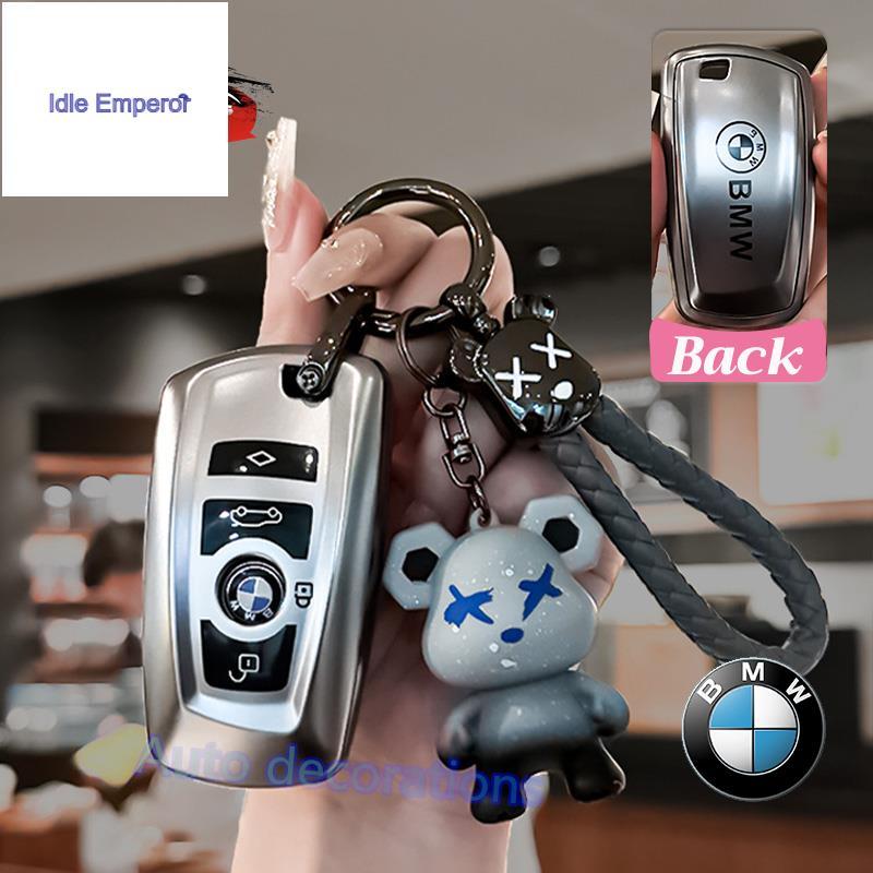 Bmw 1/2/3/4/5/6/7-Series เคสกุญแจรถ BMW X1/X2/X3/X4/X5/iX3 iX i4 ปลอกกุญแจรถ พวงกุญแจ BMW