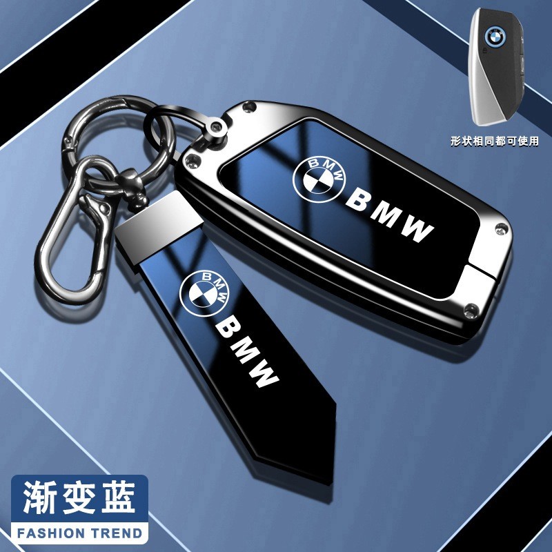 ใหม่ เคสกุญแจรถยนต์ สําหรับ BMW Ix X7 I7 XM 2023