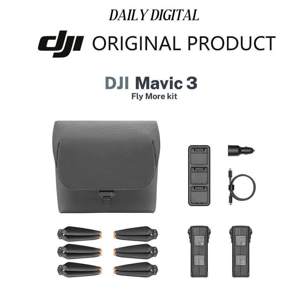 DJI Mavic 3 Series Fly More Kit (กระเป๋าสะพาย) สําหรับ DJI Mavic 3 Pro ฯลฯ