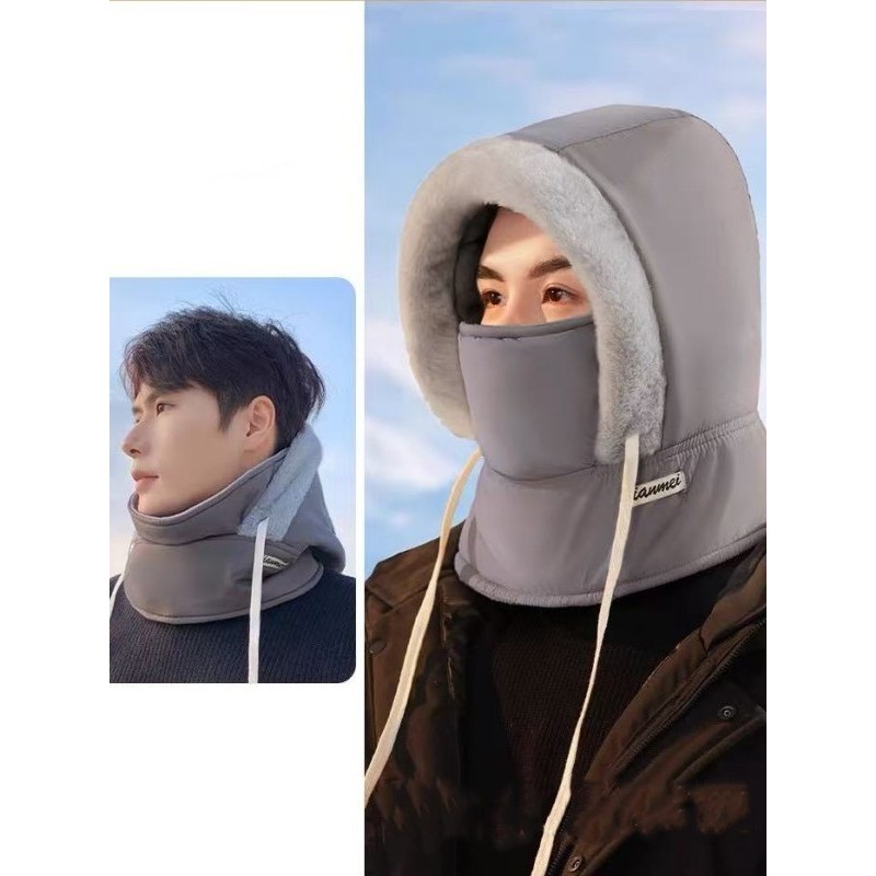 MUHANLU  หมวกกันหนาวสไตล์เกาหลีเเฟชั่นใหม่  เเบบสวมหัว มีสายปรับผูก กันหนาวผู้หญิงผู้ชายสามารถใส่ได้ ส่งด่วน SH-MZ3001 ราคา ถูกที่สุด ดีลบีเคเค