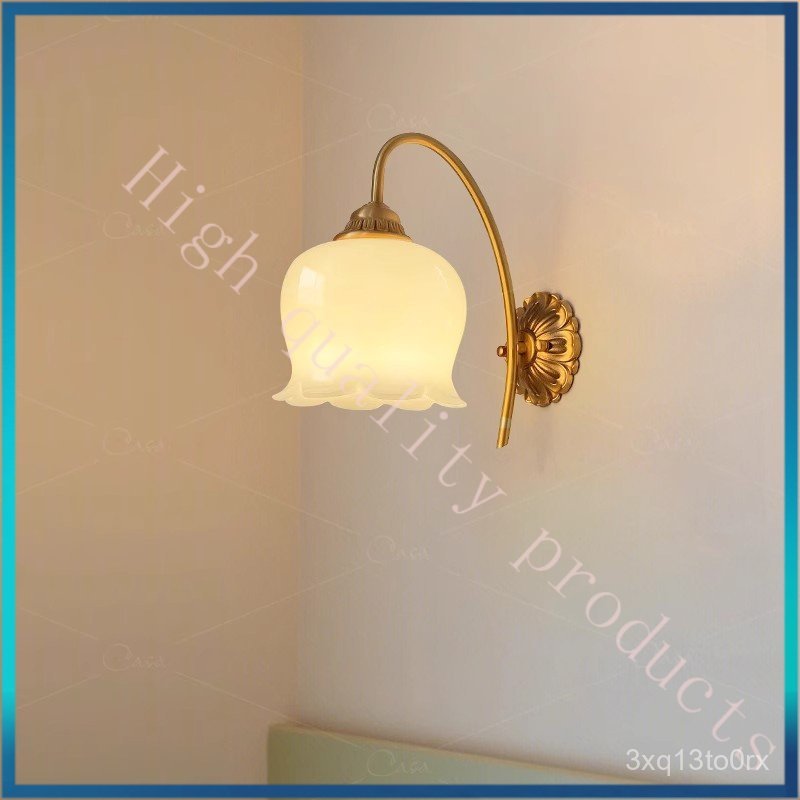 French Brass Living Room Lily of the Valley Flower Wall Lamp Simple Luxury Bedside Background Wall D