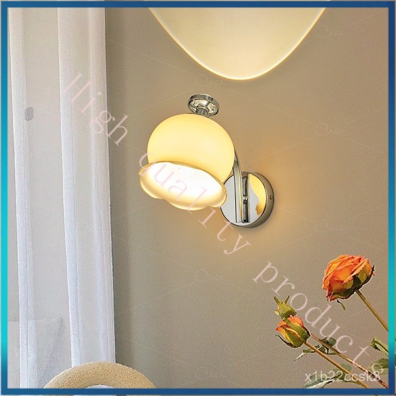 French Restaurant Lily of the Valley Flower Wall Lamp Modern Simple Bedroom Living Room Corridor Wal