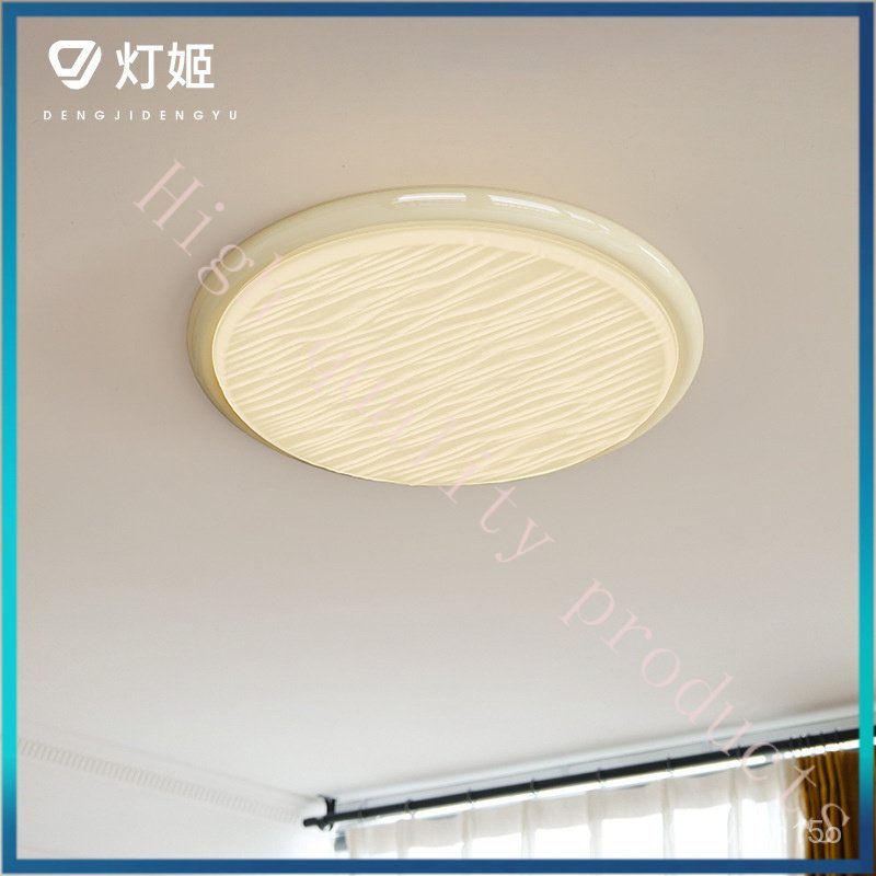 Cream Style Bedroom Lamp Master Bedroom2023New Lamp Modern Simple Eye Protection Study Lamp Bauhaus 