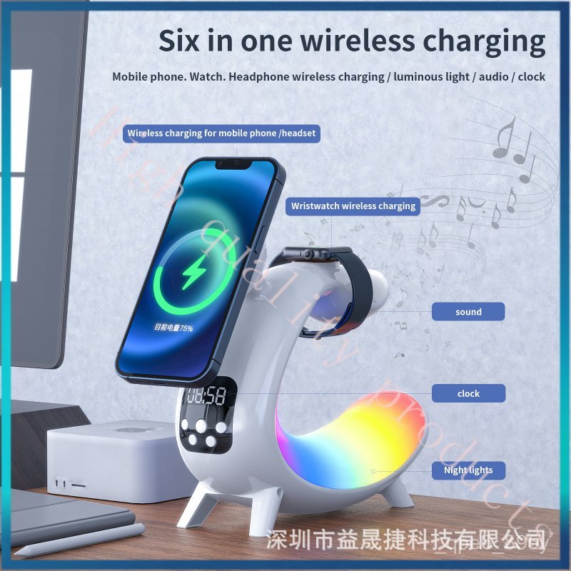 6Combination1Wireless Charging Bedside Night Light Multifunctional Bluetooth Speaker Bedroom Sleep C