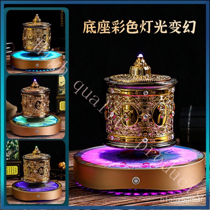 Magnetic Levitation Prayer Wheel Tai Chi Ball Tibetan Style Home Electric Entrance Zen Auspicious Ta
