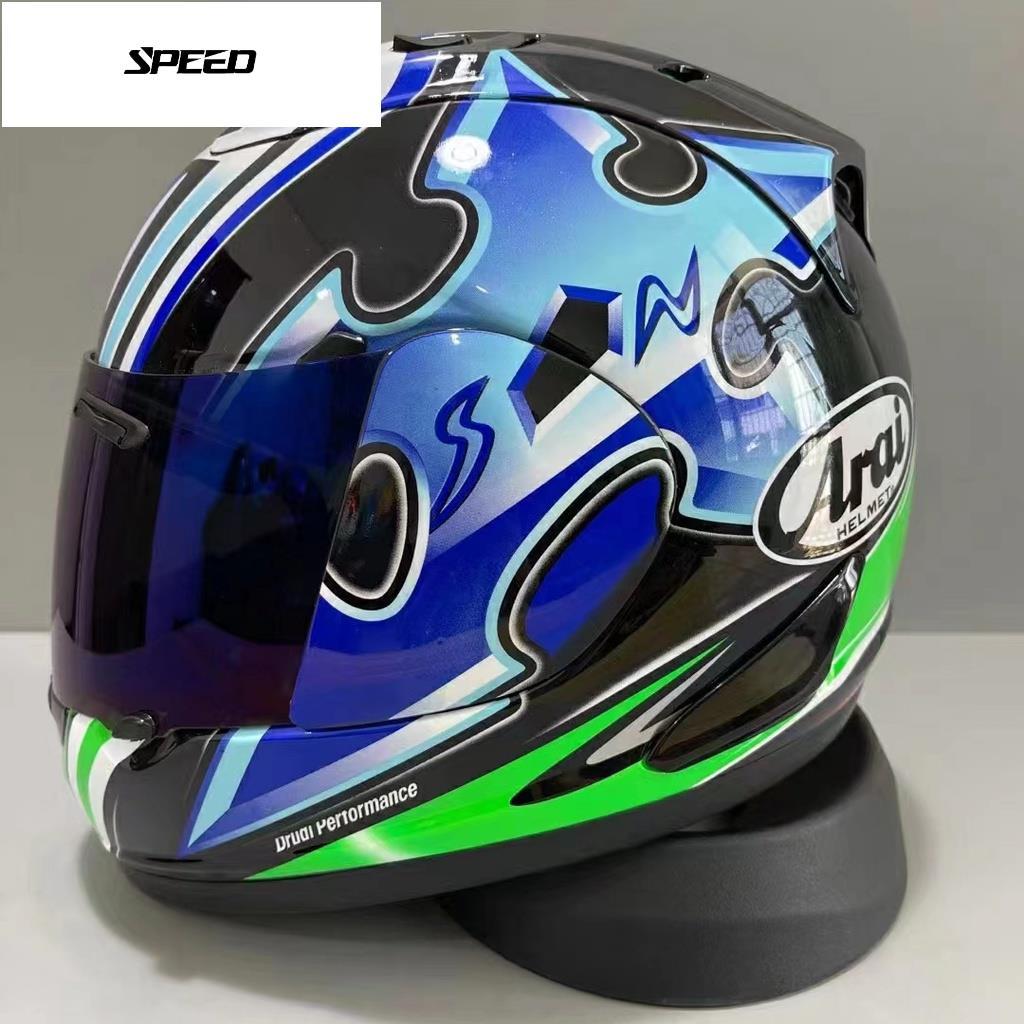 Arai RX7X หมวกกันน็อค แบบเต็มใบ ตาโต พรีเมี่ยม / หมวกกันน็อคอาหรับ / หมวกกันน็อคเต็มใบอาหรับ