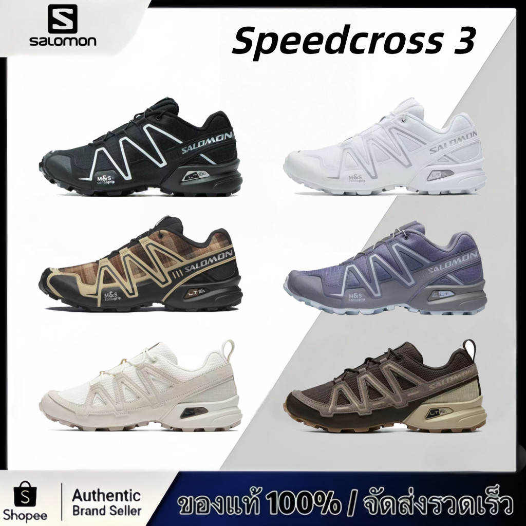 💯ของแท้ 100 % 💯 SALOMON speedcross 3 Running shoes Sports shoes Casual shoes