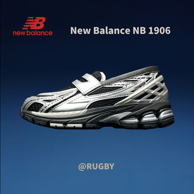 * ของแท้ 100% *  New Balance 1906L silver-black  U1906LOC Low Sneakers