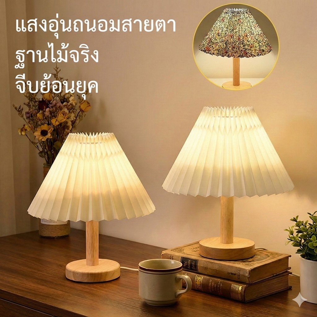 โคมไฟหัวเตียงแสงอบอุ่น โคมไฟตั้งโต๊ะ LED ชาร์จ USB ปกป้องสายตา ไม่แสบตา อ่านหนังสือสบาย เหมาะใช้ในห้องนอนและห้องนั่งเล่น รูปที่ 3