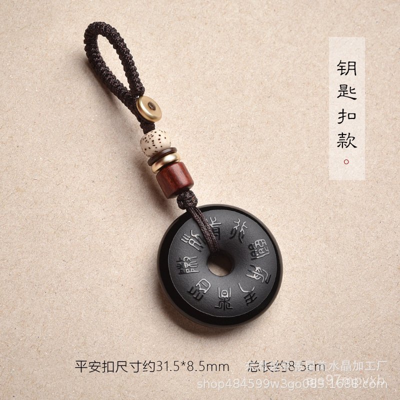 แผนภาพรูปทรงจริงของห้าภูเขาออบซิเดียน จี้ห้าภูเขาห้าทิศ ปีนักษัตร สร้อยคอสำหรับผู้ชายและผู้หญิง จี้พ