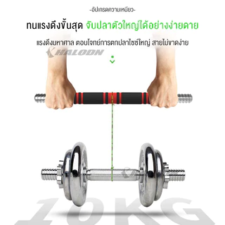 HALODN สายตกปลา คาร์บอนไฟเบอร์สายจม สายฟลูโรคาร์บอน สายช็อคลีดเดอร์ FTK สายหน้าตกปลา ฟลูโรคาร์บอน 500ม